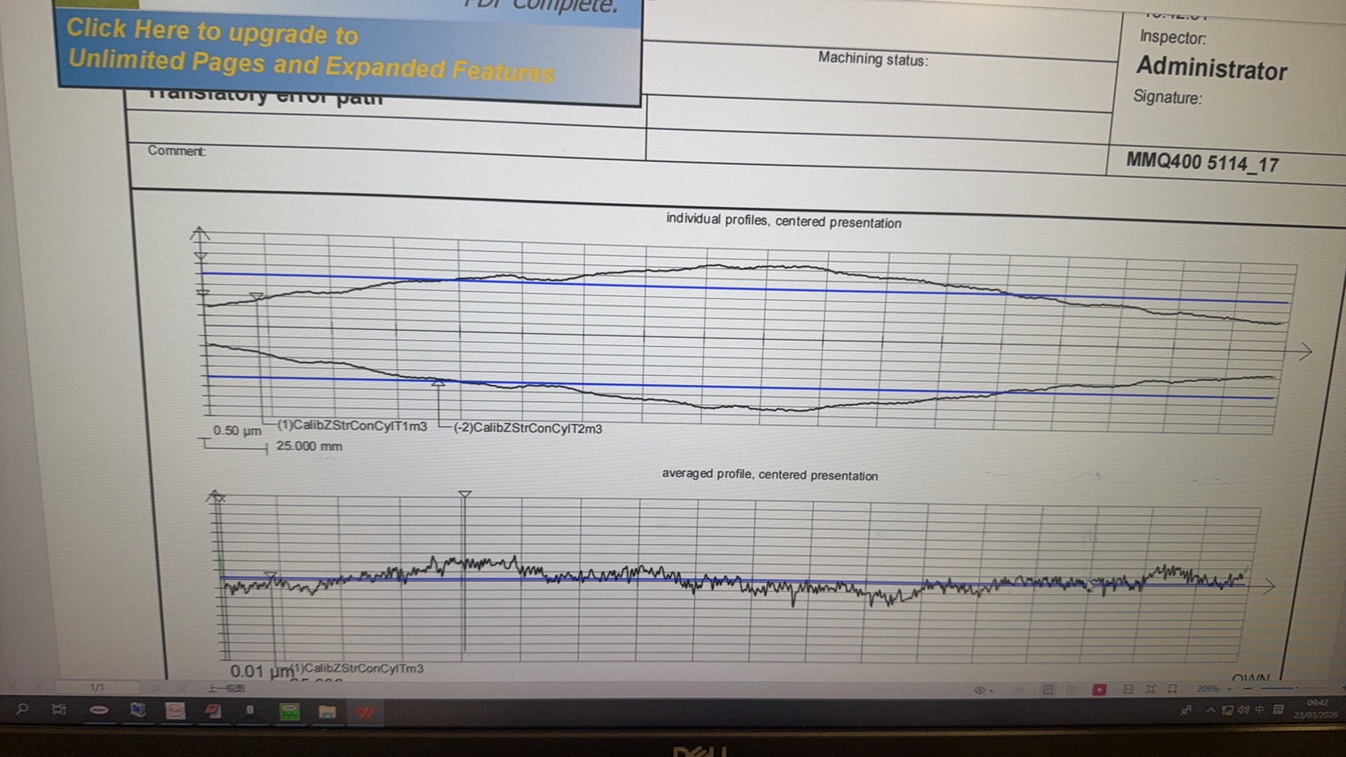 马尔圆度仪维保校准-3